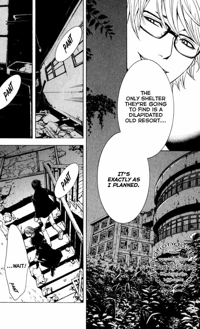 C-Blossom - Case 729 Chapter 1.2 page 9 - Vol.1 Chapter 2