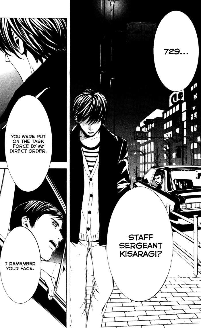 C-Blossom - Case 729 Chapter 1.2 page 90 - Vol.1 Chapter 2