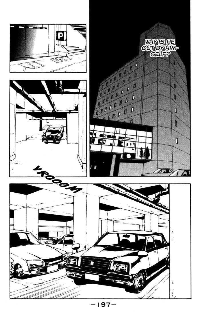 C-Blossom - Case 729 Chapter 1.2 page 92 - Vol.1 Chapter 2