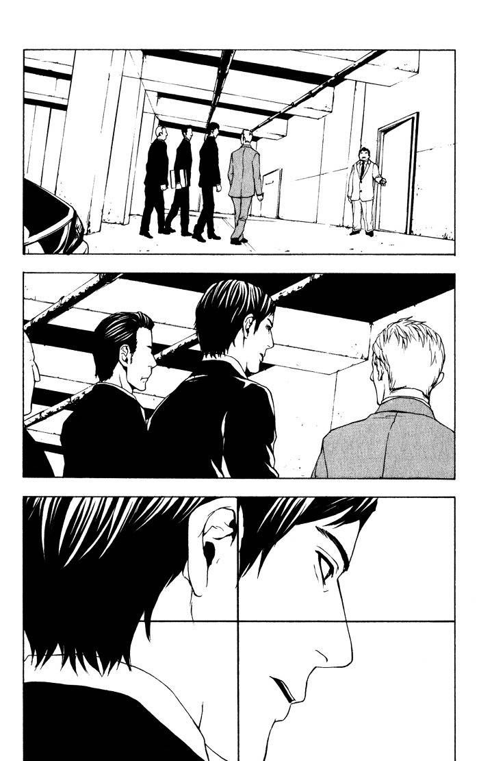 C-Blossom - Case 729 Chapter 1.2 page 94 - Vol.1 Chapter 2