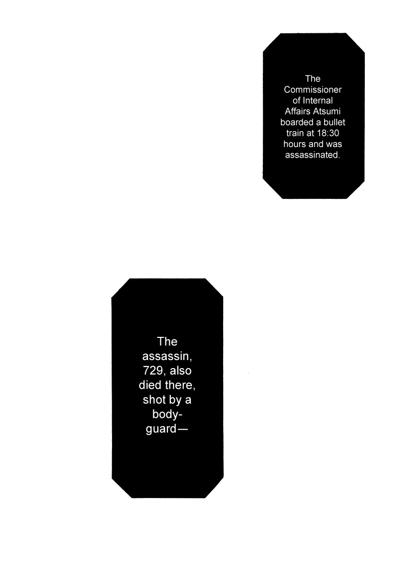 C-Blossom - Case 729 Chapter 2.3 page 101 - Vol.2 Chapter 3