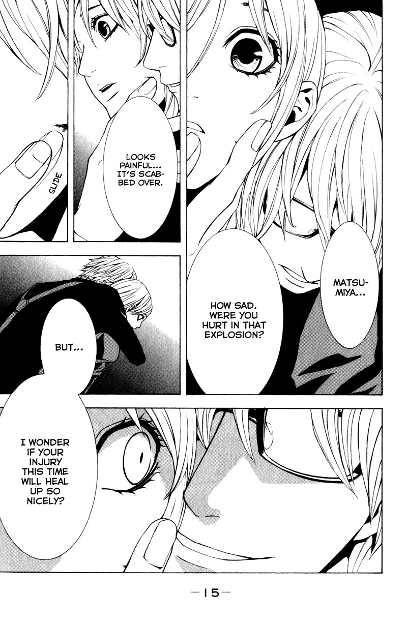 C-Blossom - Case 729 Chapter 2.3 page 17 - Vol.2 Chapter 3