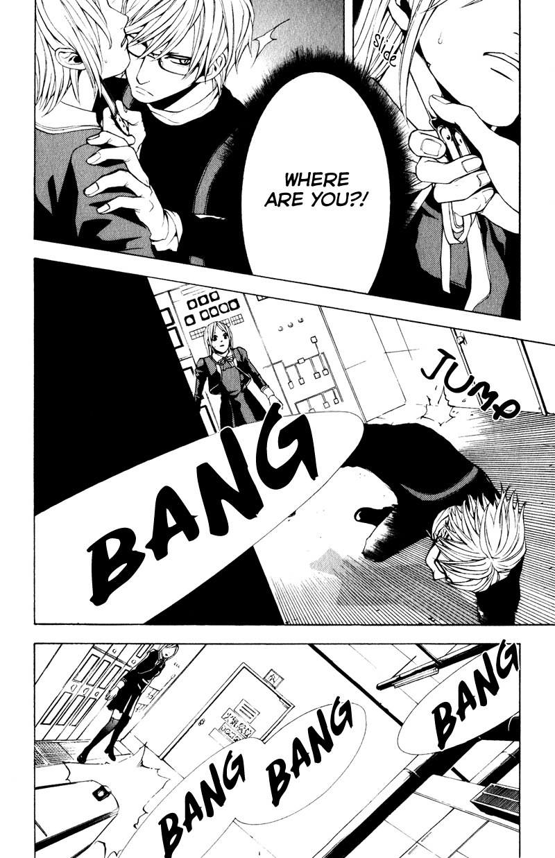C-Blossom - Case 729 Chapter 2.3 page 20 - Vol.2 Chapter 3