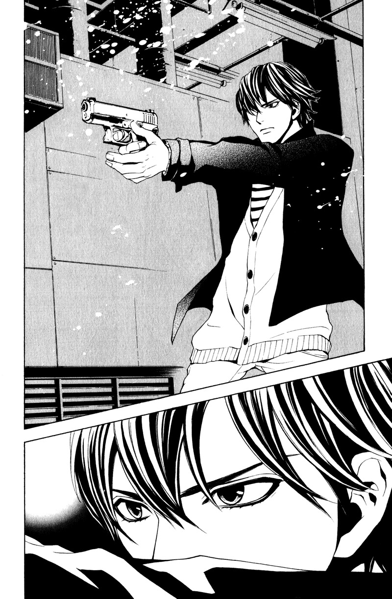 C-Blossom - Case 729 Chapter 2.3 page 22 - Vol.2 Chapter 3