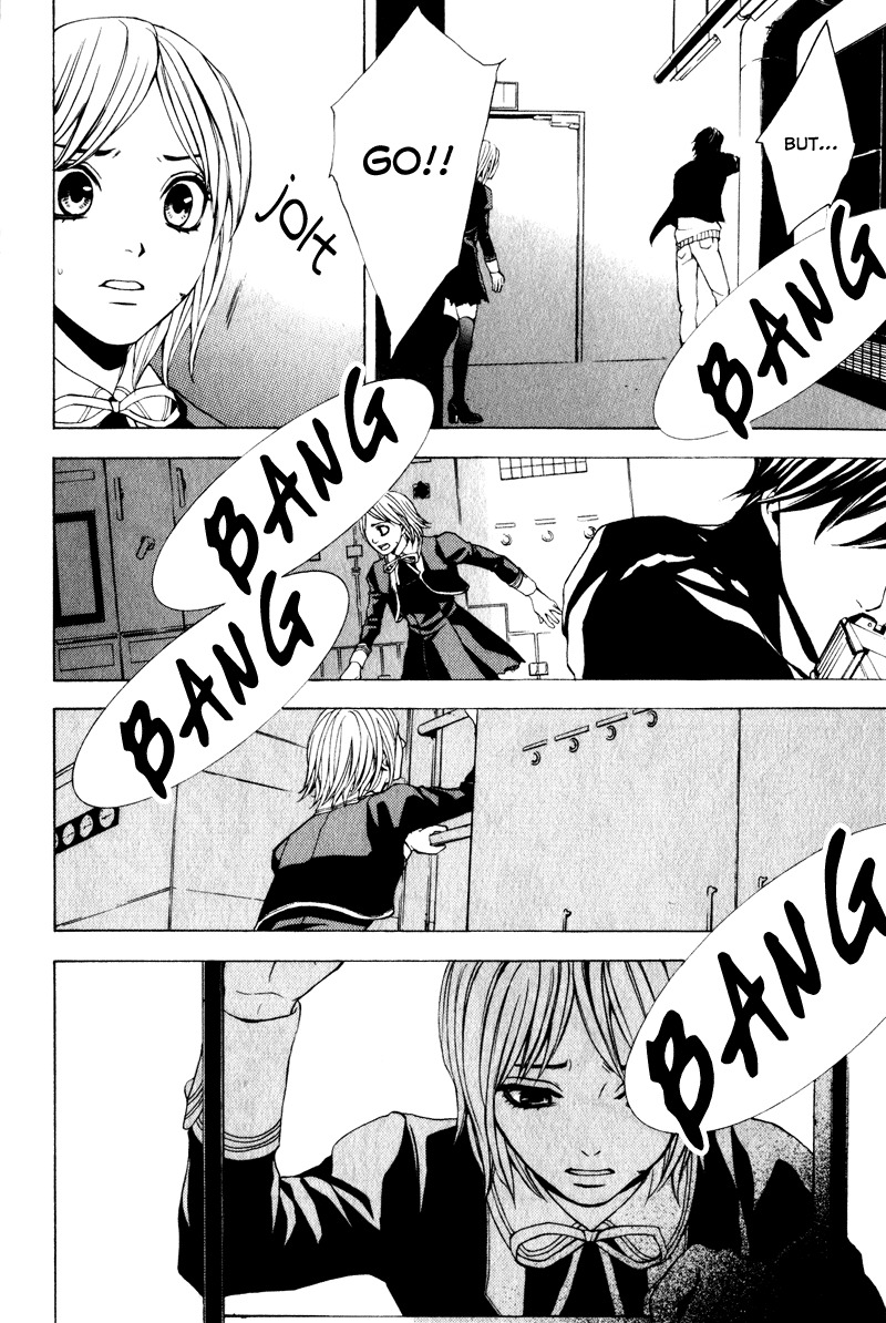C-Blossom - Case 729 Chapter 2.3 page 24 - Vol.2 Chapter 3