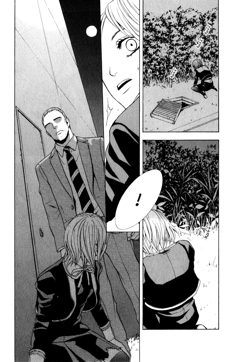C-Blossom - Case 729 Chapter 2.3 page 26 - Vol.2 Chapter 3