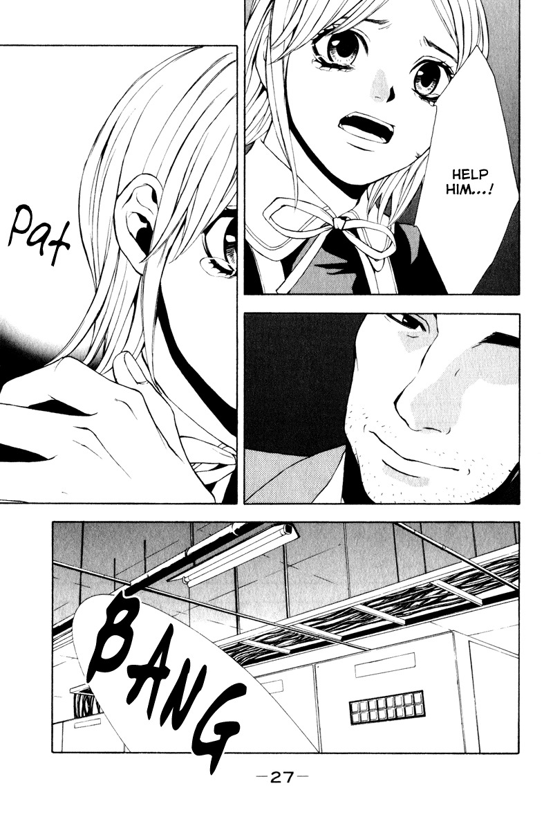 C-Blossom - Case 729 Chapter 2.3 page 29 - Vol.2 Chapter 3