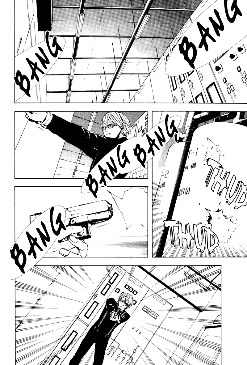 C-Blossom - Case 729 Chapter 2.3 page 30 - Vol.2 Chapter 3