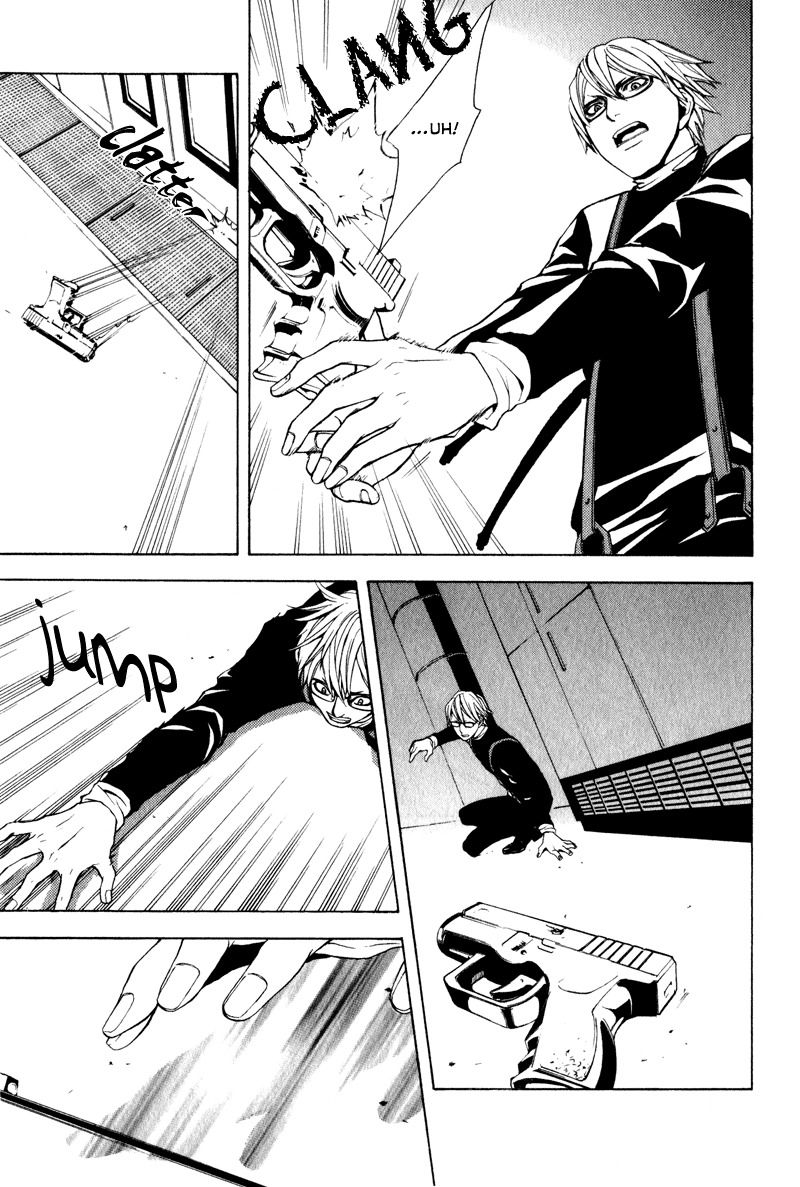 C-Blossom - Case 729 Chapter 2.3 page 31 - Vol.2 Chapter 3