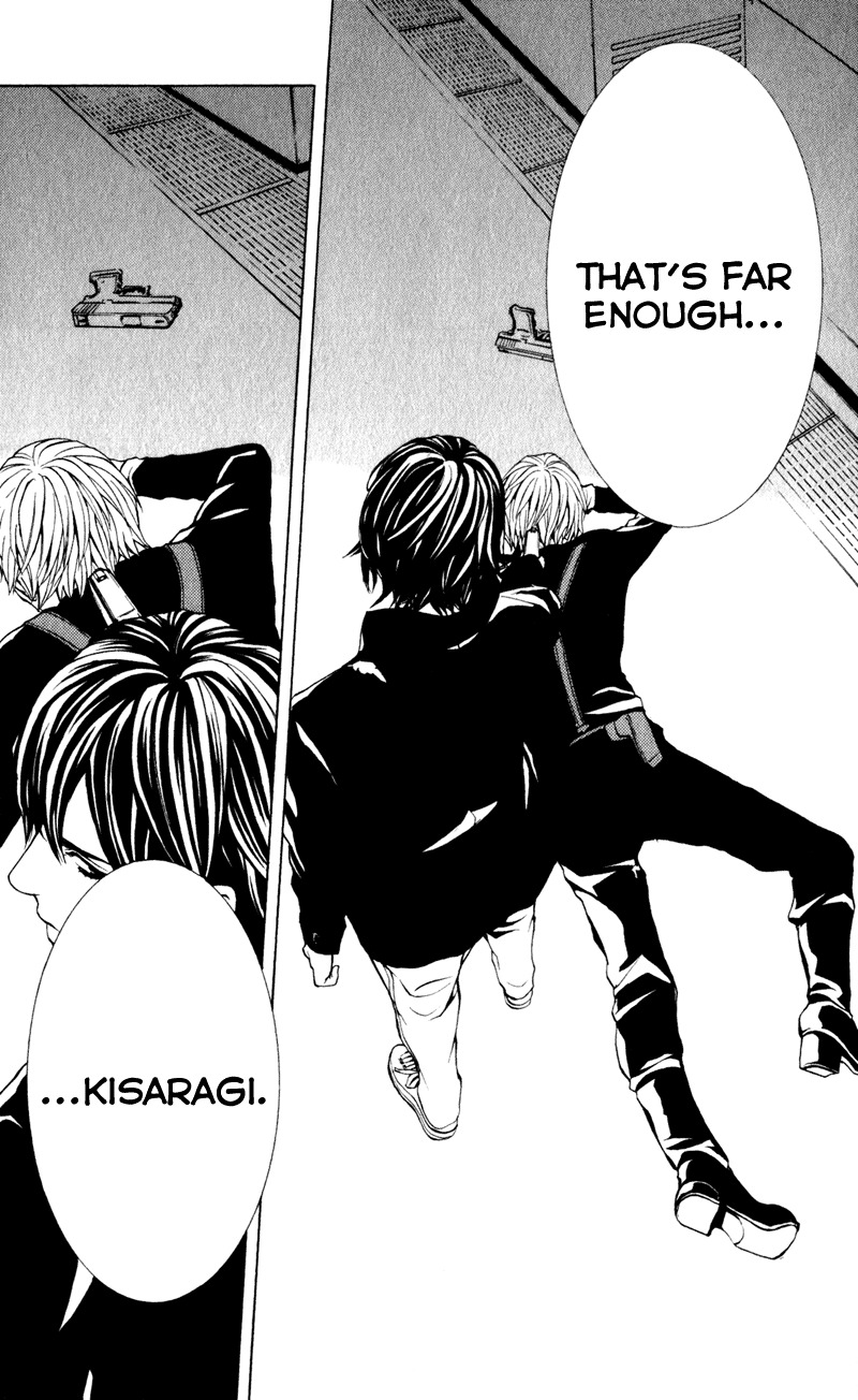 C-Blossom - Case 729 Chapter 2.3 page 33 - Vol.2 Chapter 3