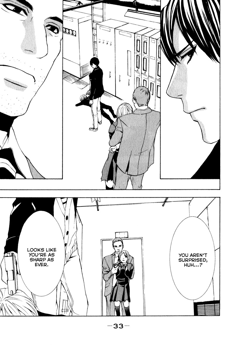 C-Blossom - Case 729 Chapter 2.3 page 35 - Vol.2 Chapter 3