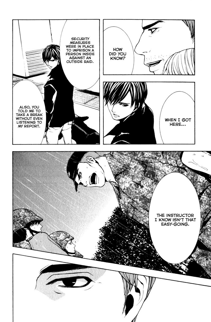 C-Blossom - Case 729 Chapter 2.3 page 36 - Vol.2 Chapter 3