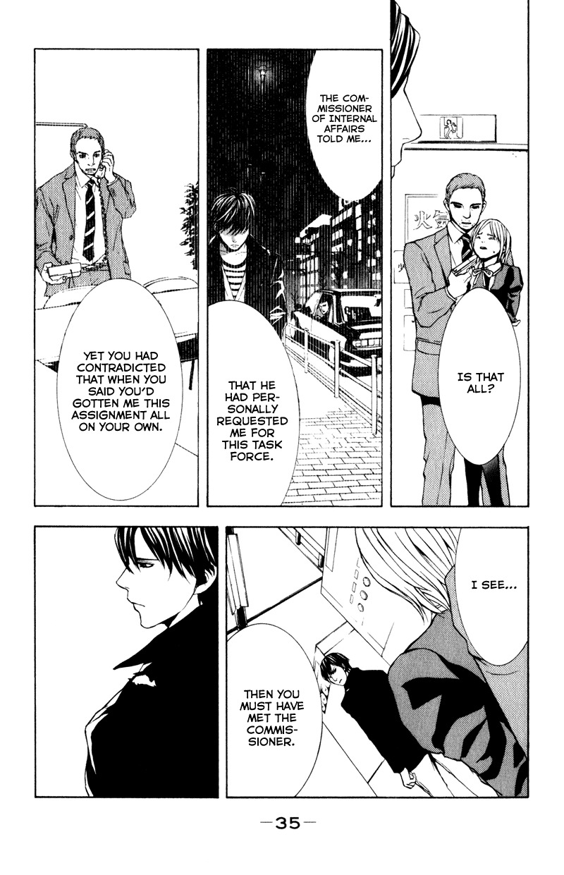 C-Blossom - Case 729 Chapter 2.3 page 37 - Vol.2 Chapter 3