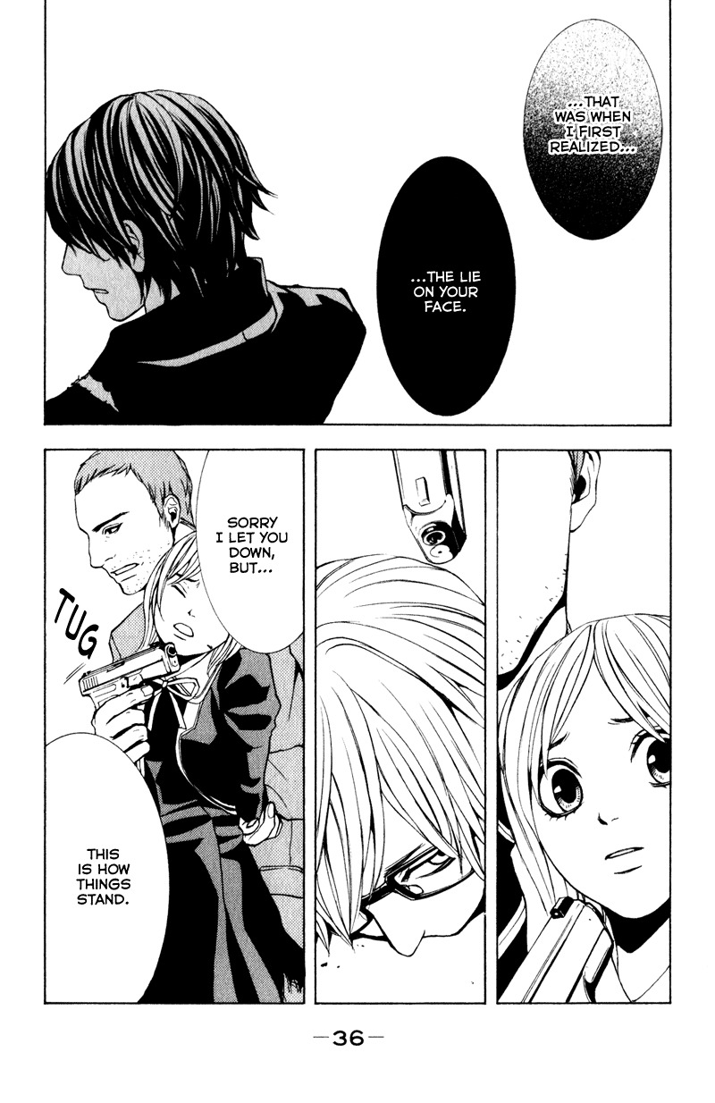 C-Blossom - Case 729 Chapter 2.3 page 38 - Vol.2 Chapter 3