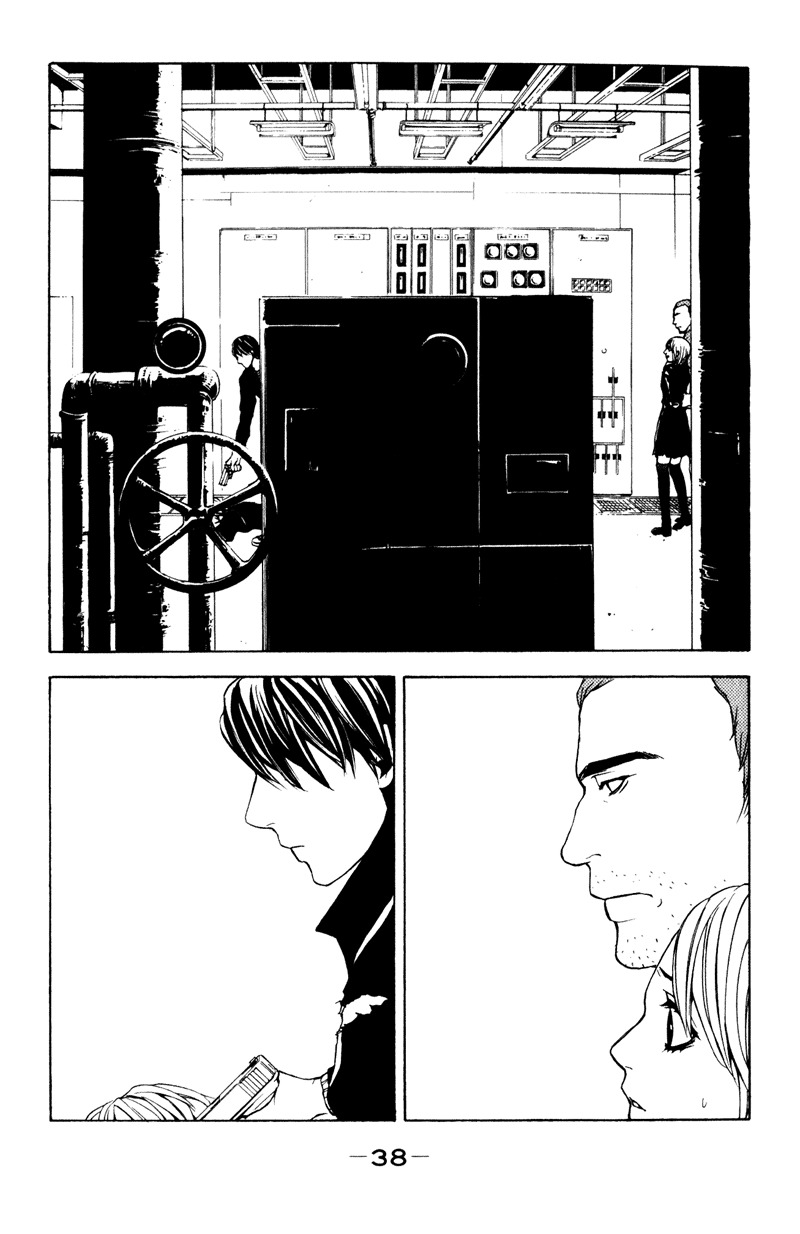 C-Blossom - Case 729 Chapter 2.3 page 40 - Vol.2 Chapter 3