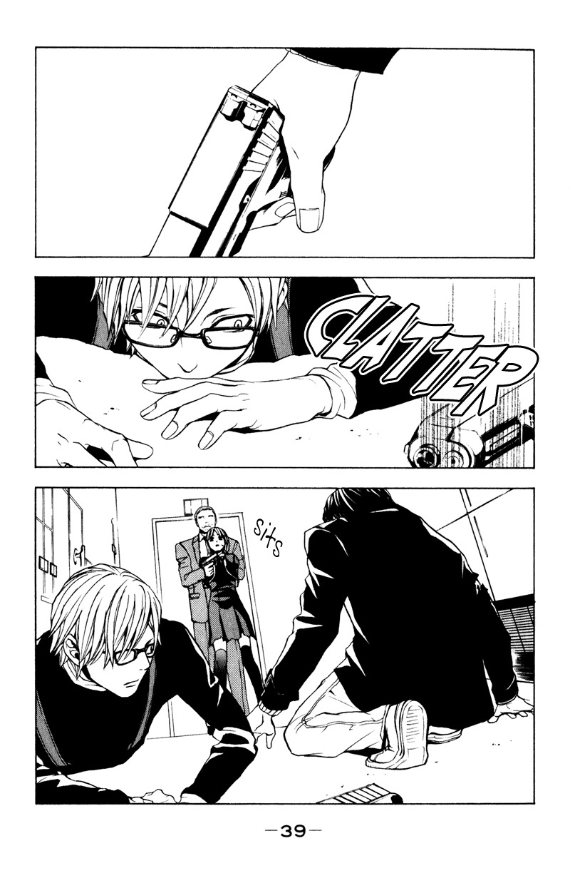 C-Blossom - Case 729 Chapter 2.3 page 41 - Vol.2 Chapter 3