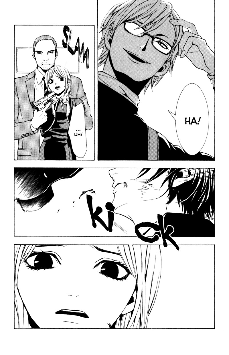 C-Blossom - Case 729 Chapter 2.3 page 43 - Vol.2 Chapter 3
