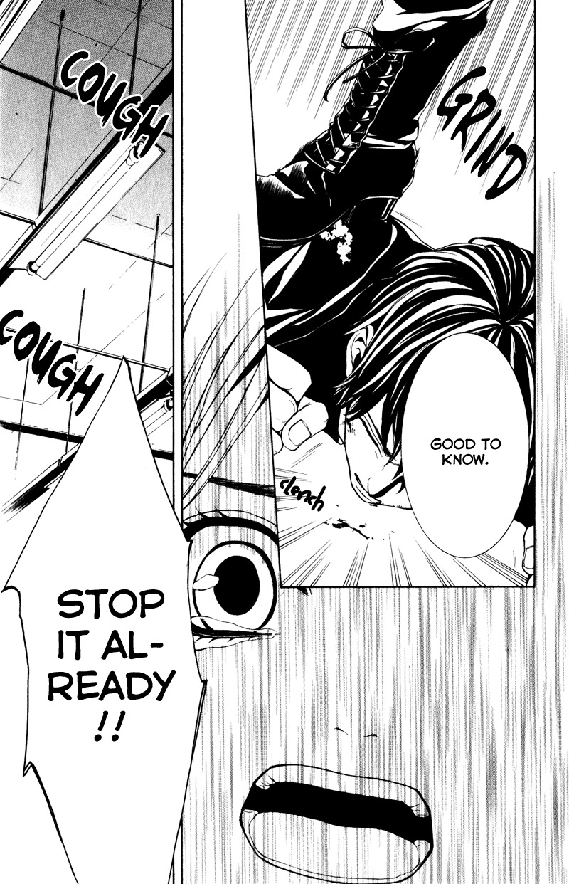C-Blossom - Case 729 Chapter 2.3 page 45 - Vol.2 Chapter 3