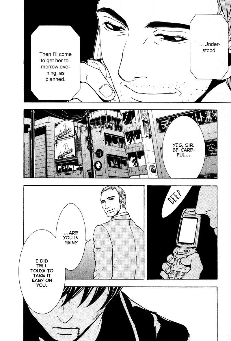 C-Blossom - Case 729 Chapter 2.3 page 48 - Vol.2 Chapter 3