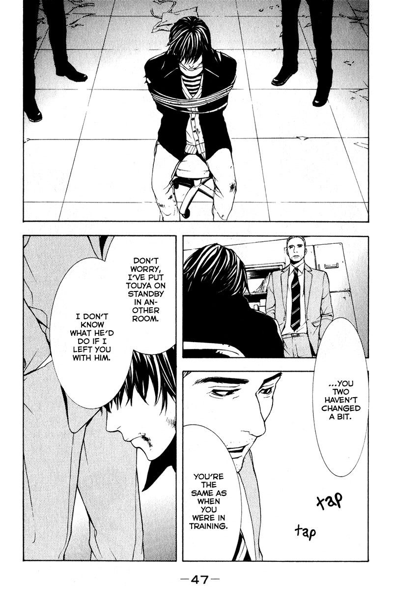 C-Blossom - Case 729 Chapter 2.3 page 49 - Vol.2 Chapter 3