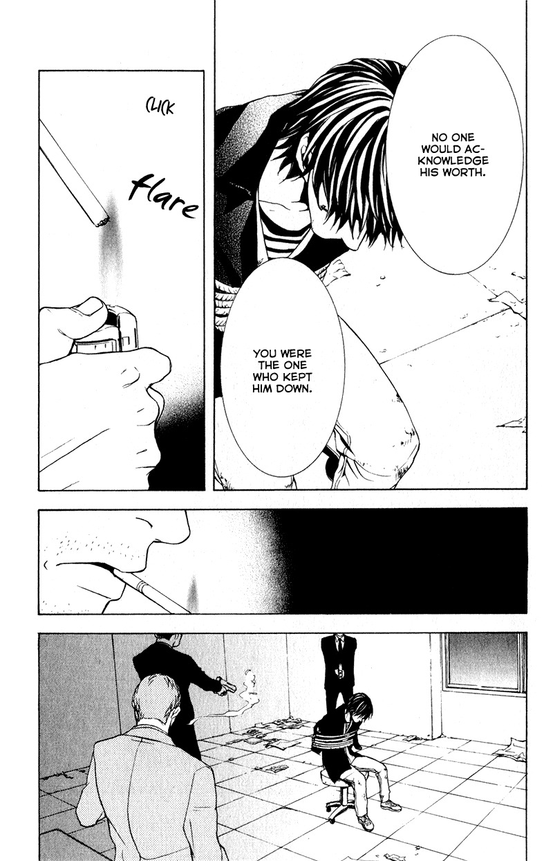 C-Blossom - Case 729 Chapter 2.3 page 51 - Vol.2 Chapter 3
