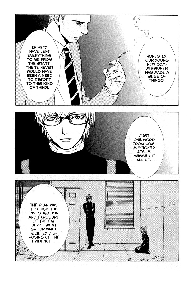 C-Blossom - Case 729 Chapter 2.3 page 52 - Vol.2 Chapter 3