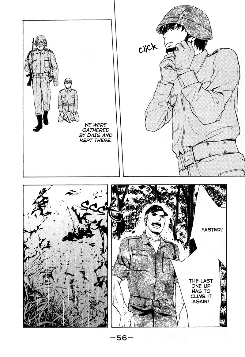 C-Blossom - Case 729 Chapter 2.3 page 58 - Vol.2 Chapter 3