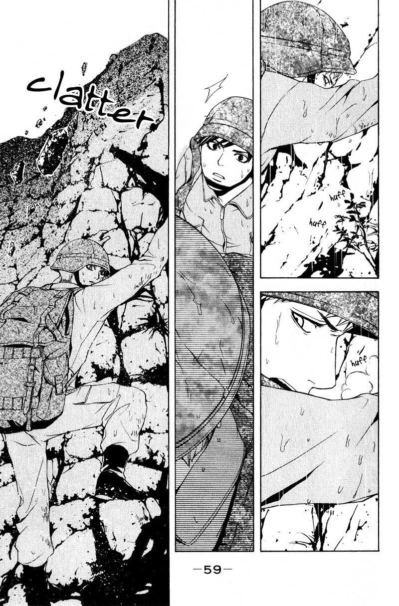 C-Blossom - Case 729 Chapter 2.3 page 61 - Vol.2 Chapter 3