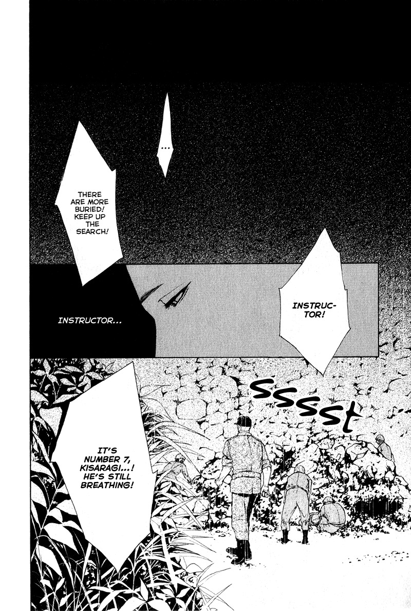 C-Blossom - Case 729 Chapter 2.3 page 62 - Vol.2 Chapter 3
