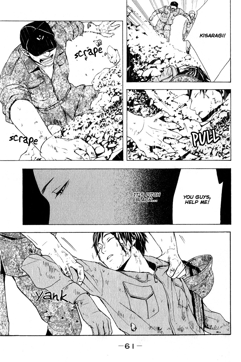 C-Blossom - Case 729 Chapter 2.3 page 63 - Vol.2 Chapter 3