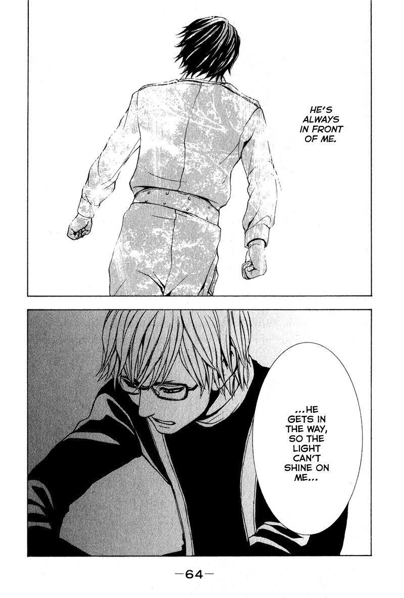 C-Blossom - Case 729 Chapter 2.3 page 66 - Vol.2 Chapter 3