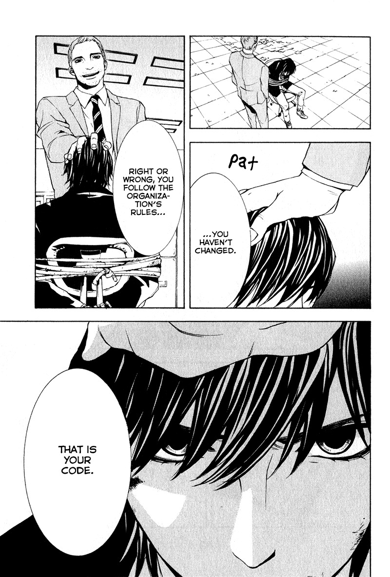 C-Blossom - Case 729 Chapter 2.3 page 71 - Vol.2 Chapter 3