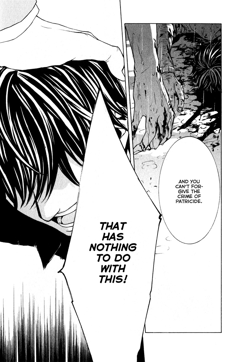 C-Blossom - Case 729 Chapter 2.3 page 73 - Vol.2 Chapter 3