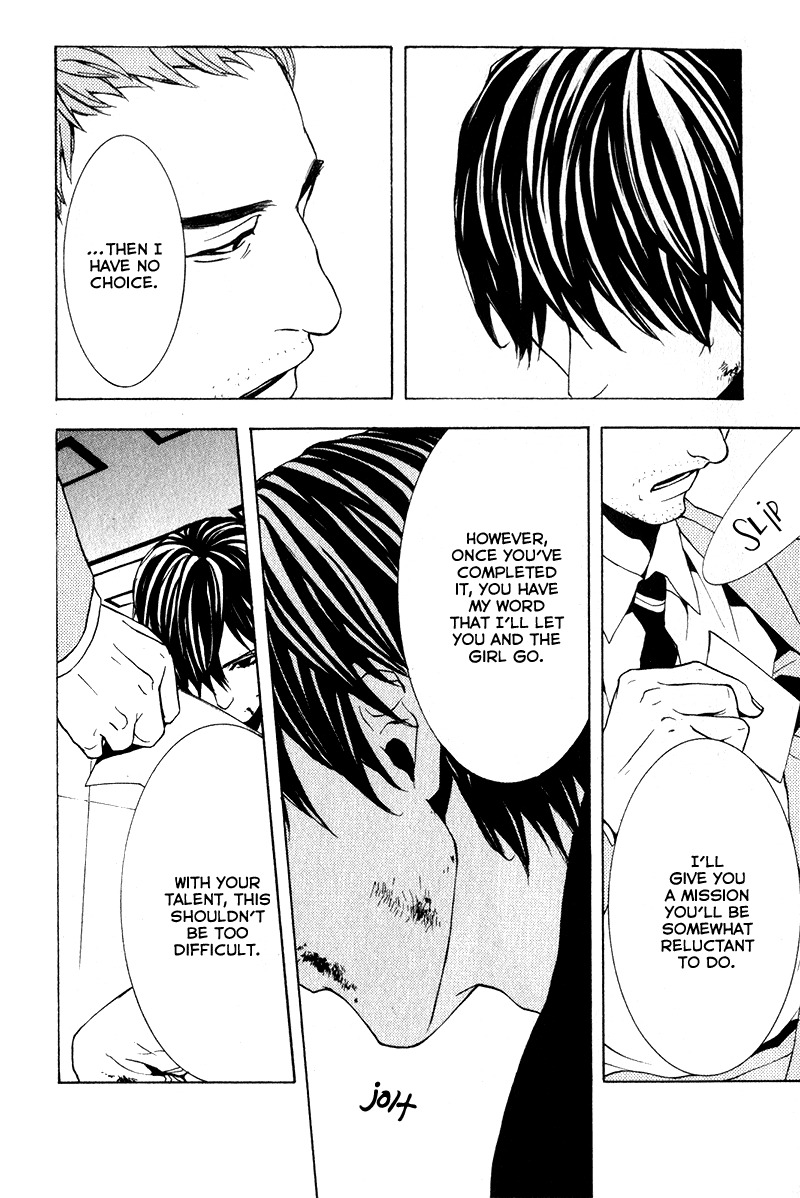 C-Blossom - Case 729 Chapter 2.3 page 76 - Vol.2 Chapter 3