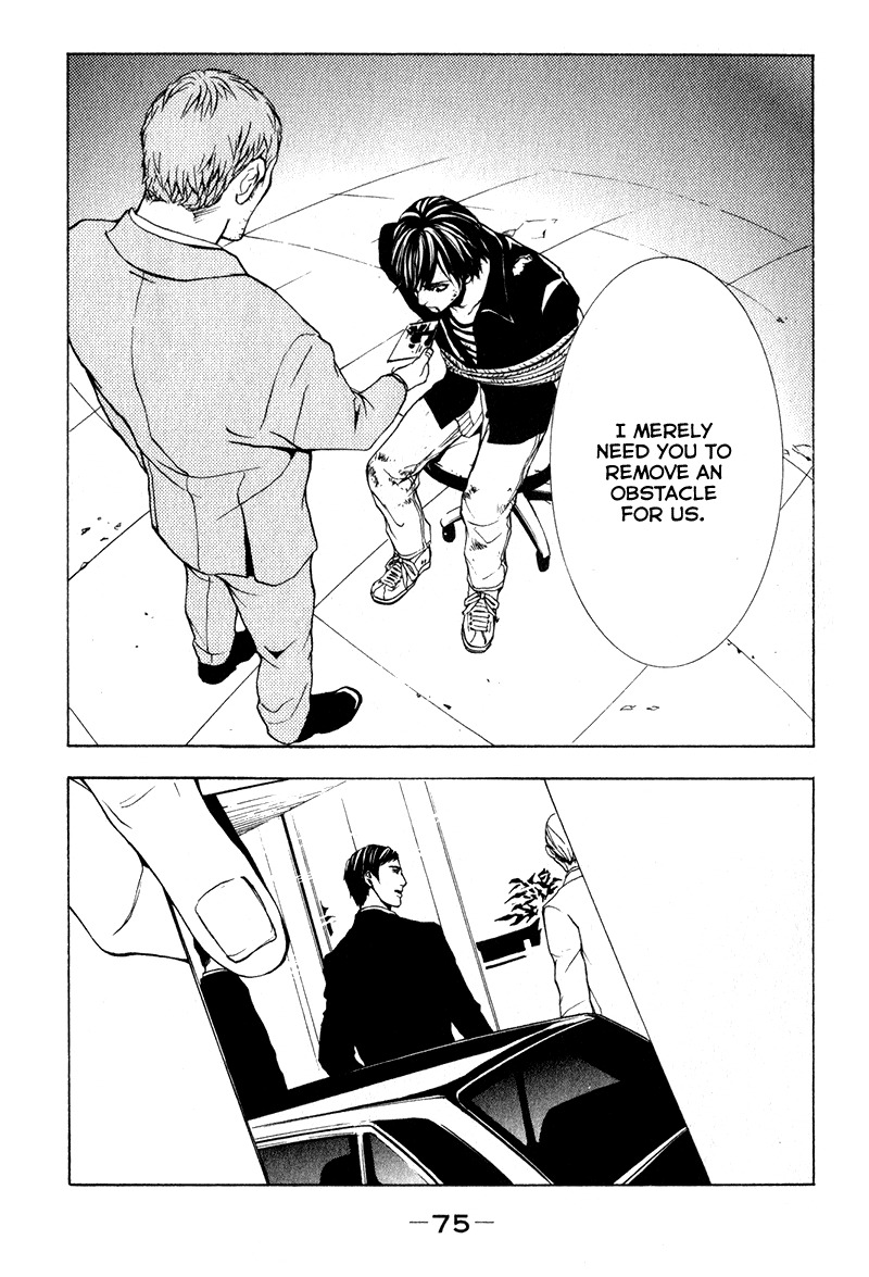C-Blossom - Case 729 Chapter 2.3 page 77 - Vol.2 Chapter 3
