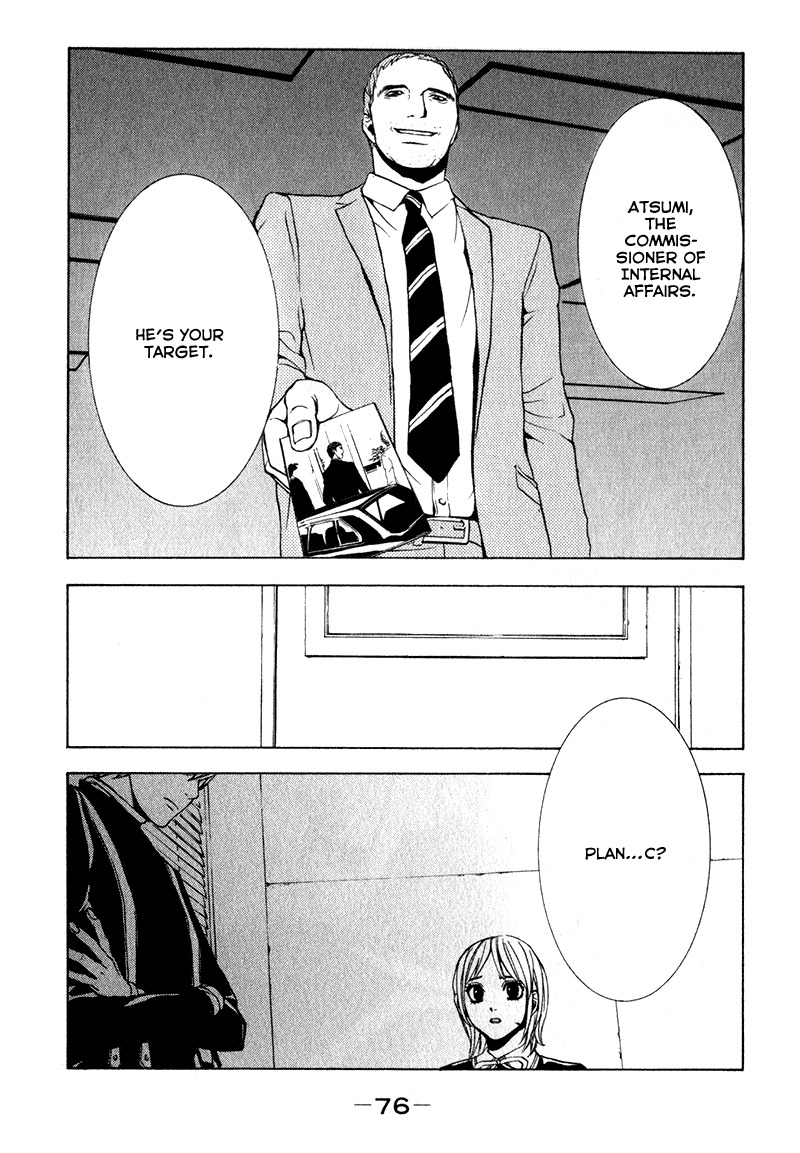 C-Blossom - Case 729 Chapter 2.3 page 78 - Vol.2 Chapter 3