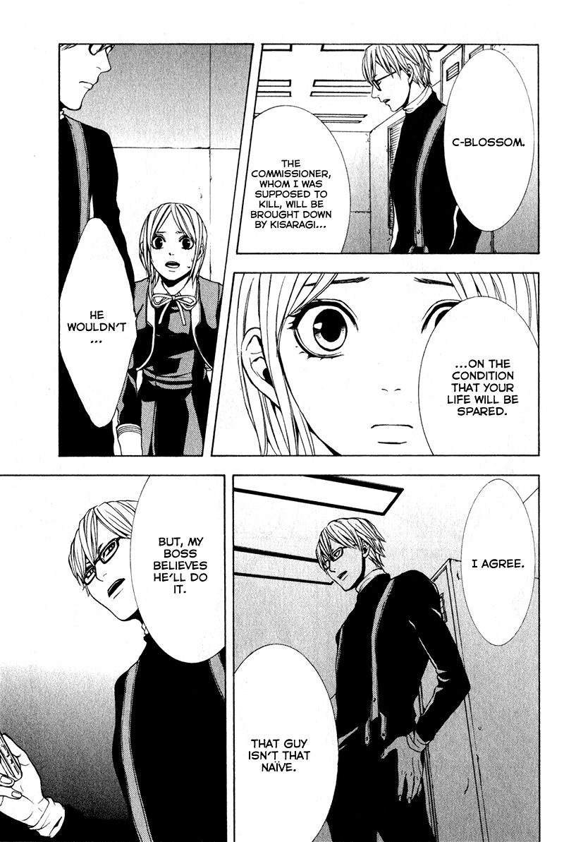 C-Blossom - Case 729 Chapter 2.3 page 79 - Vol.2 Chapter 3