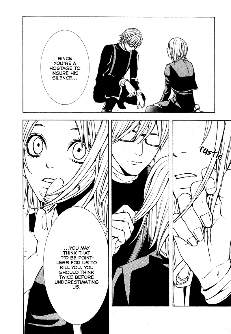 C-Blossom - Case 729 Chapter 2.3 page 82 - Vol.2 Chapter 3