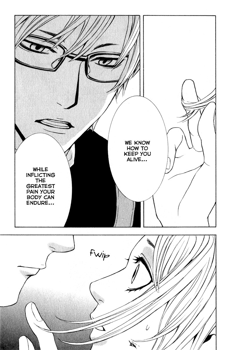 C-Blossom - Case 729 Chapter 2.3 page 83 - Vol.2 Chapter 3