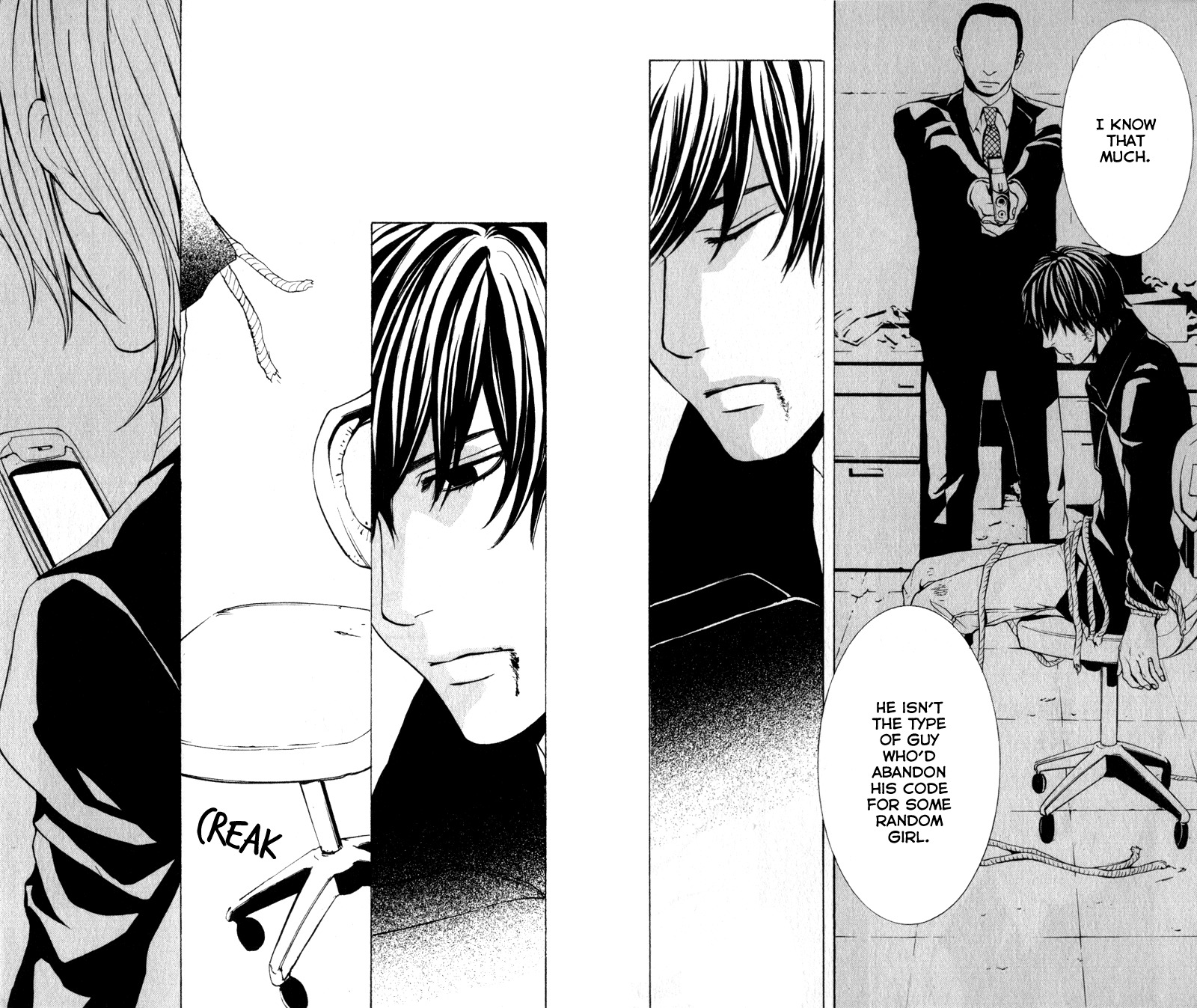 C-Blossom - Case 729 Chapter 2.3 page 86 - Vol.2 Chapter 3
