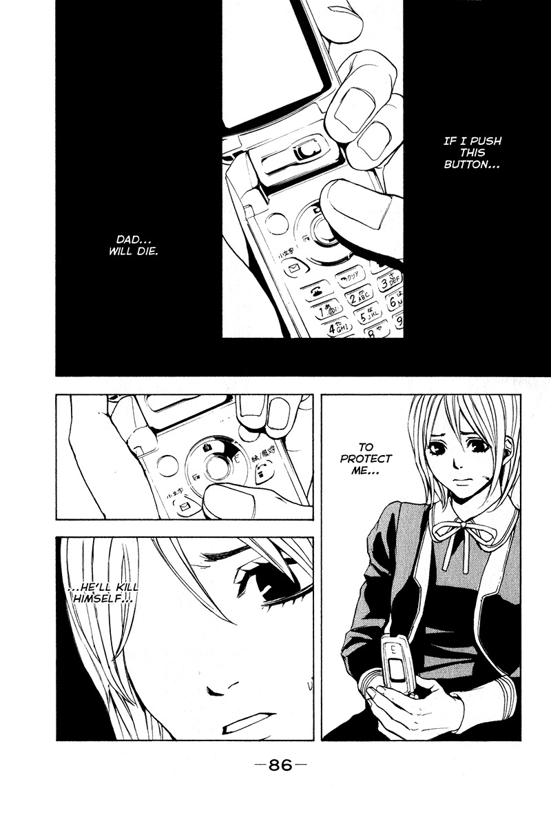 C-Blossom - Case 729 Chapter 2.3 page 87 - Vol.2 Chapter 3