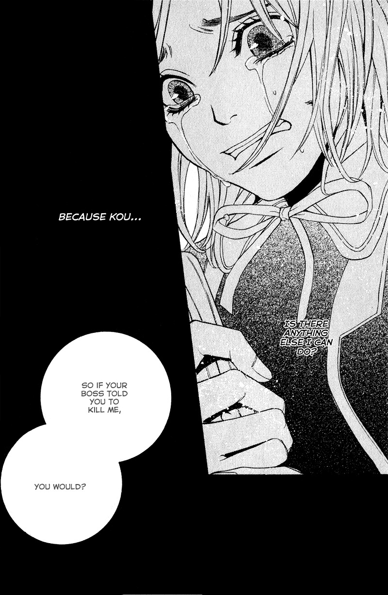 C-Blossom - Case 729 Chapter 2.3 page 90 - Vol.2 Chapter 3
