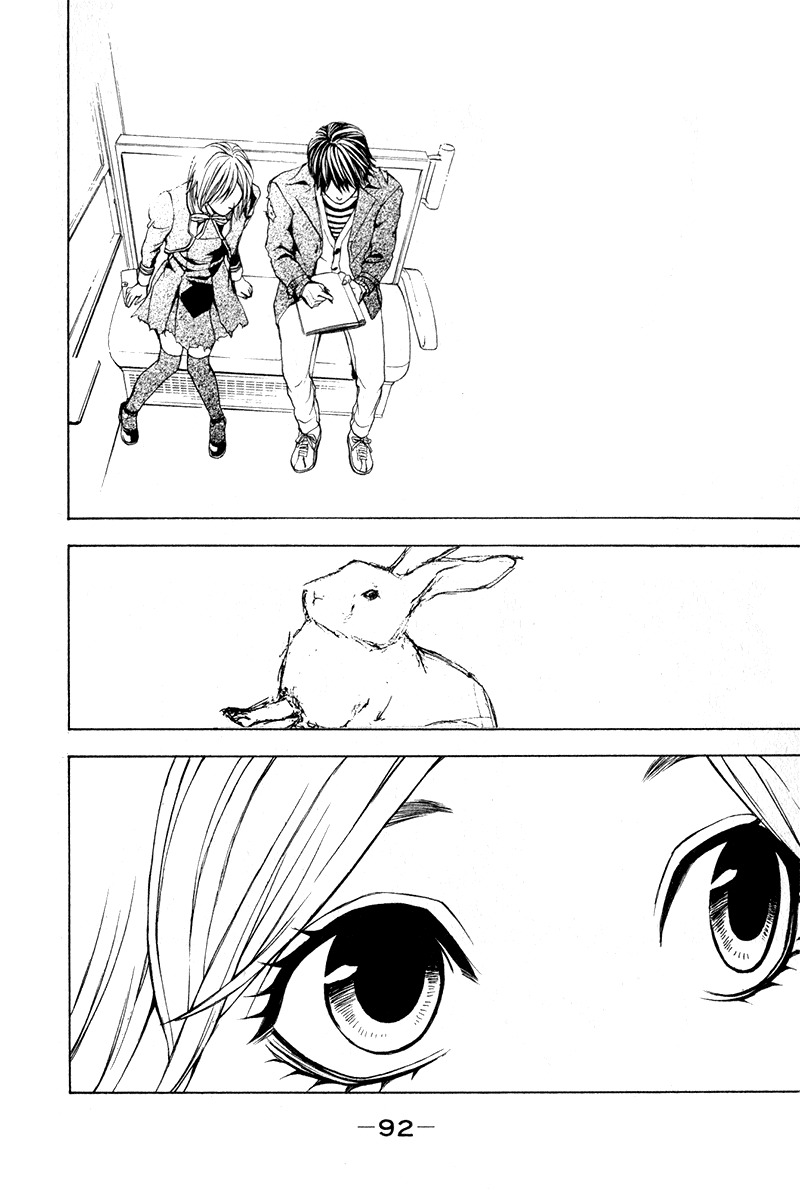 C-Blossom - Case 729 Chapter 2.3 page 92 - Vol.2 Chapter 3