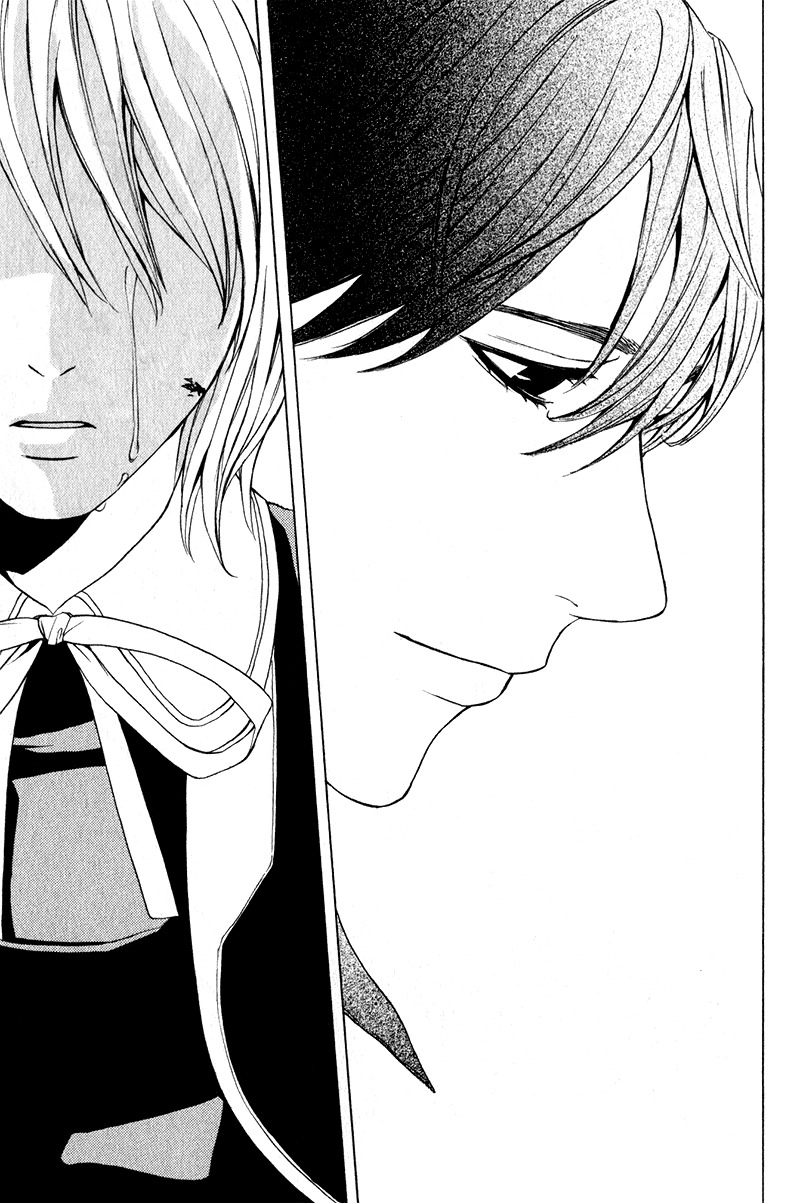 C-Blossom - Case 729 Chapter 2.3 page 93 - Vol.2 Chapter 3