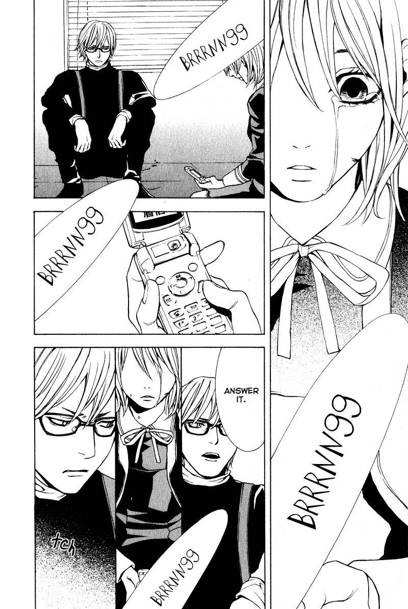 C-Blossom - Case 729 Chapter 2.3 page 94 - Vol.2 Chapter 3