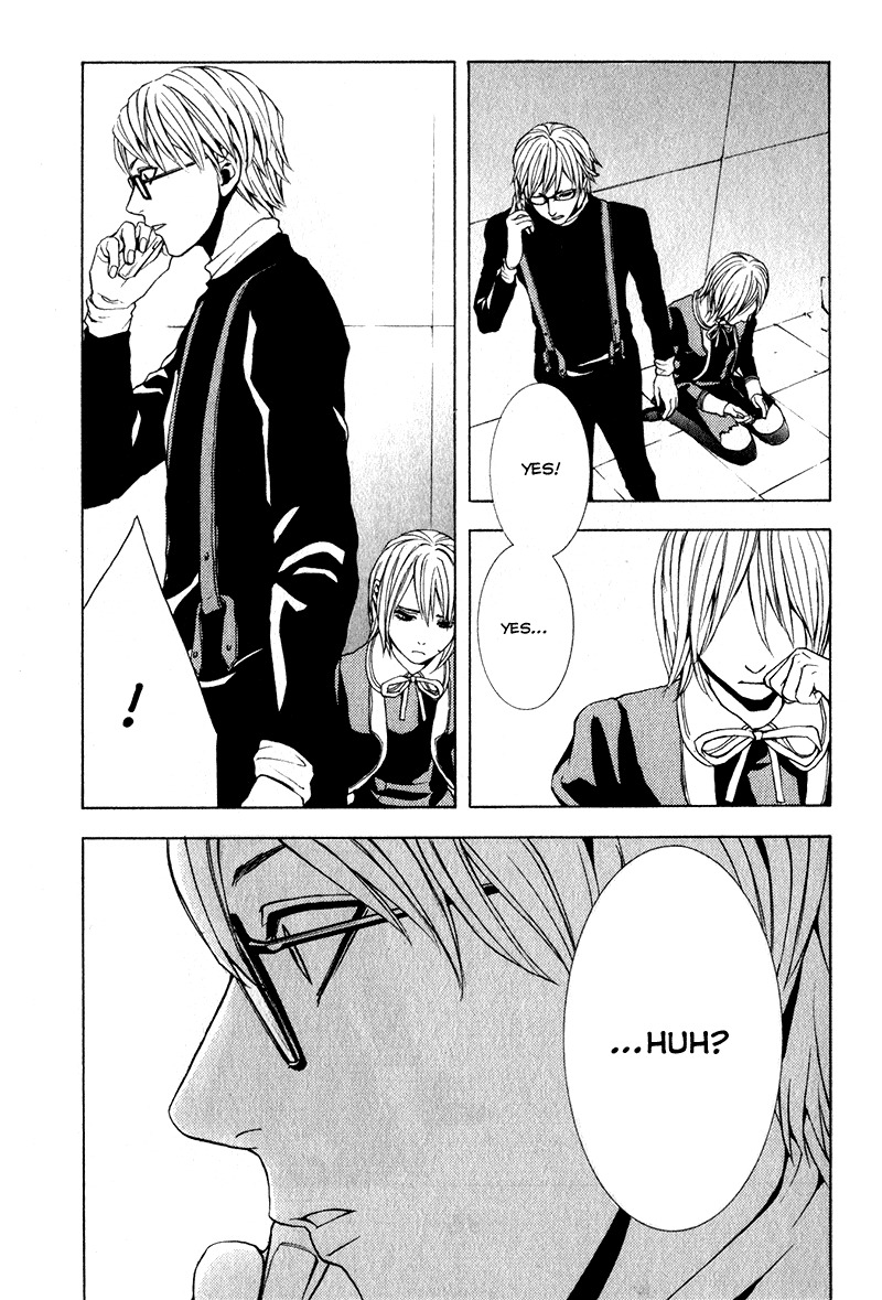 C-Blossom - Case 729 Chapter 2.3 page 95 - Vol.2 Chapter 3