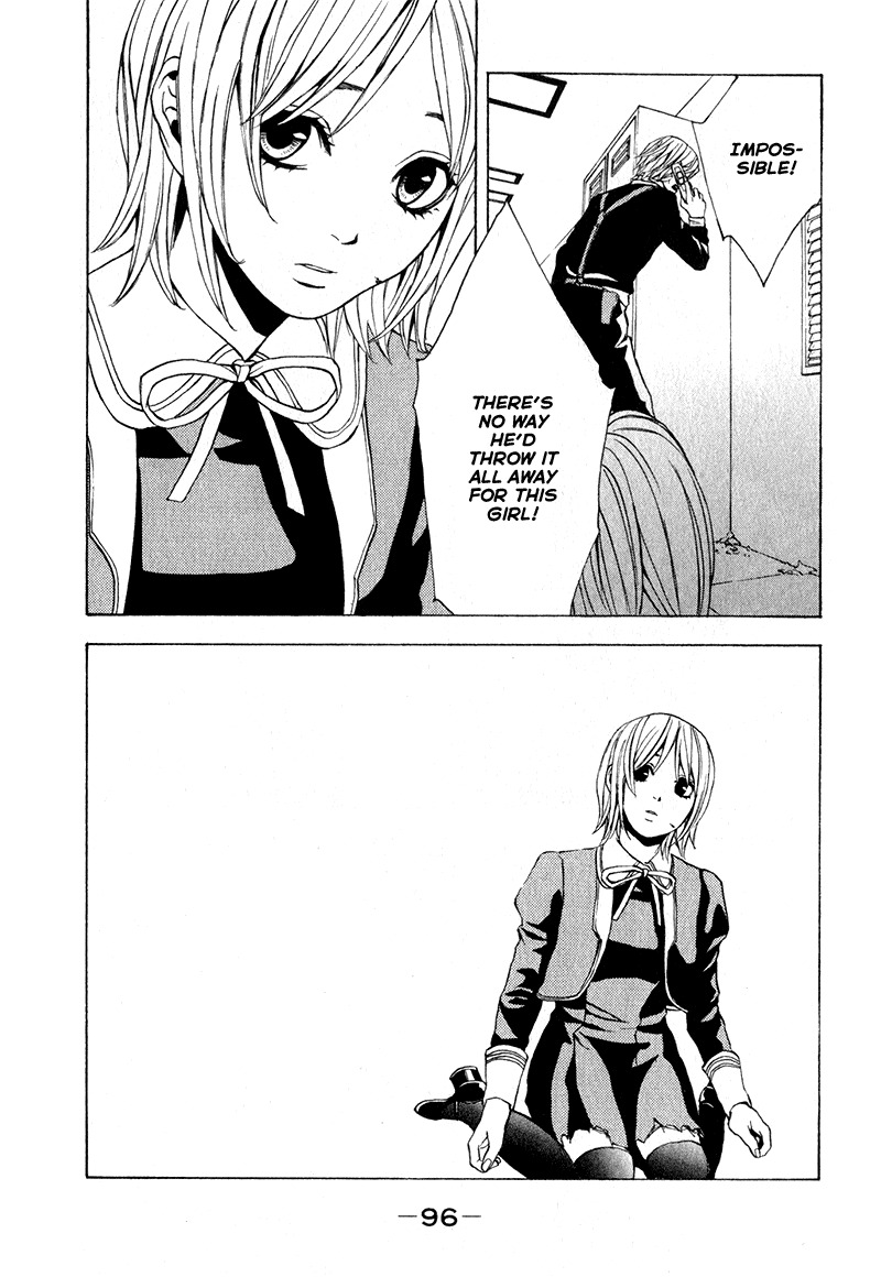 C-Blossom - Case 729 Chapter 2.3 page 96 - Vol.2 Chapter 3