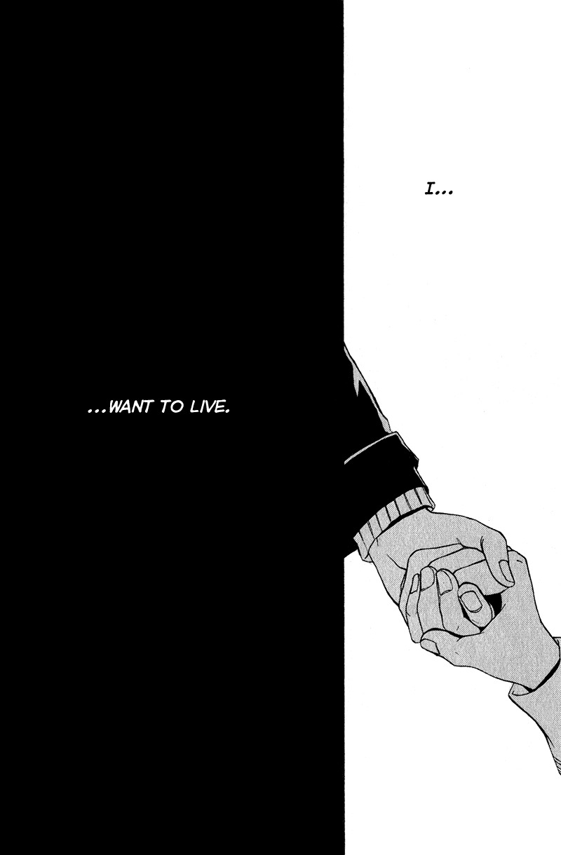 C-Blossom - Case 729 Chapter 2.3 page 99 - Vol.2 Chapter 3