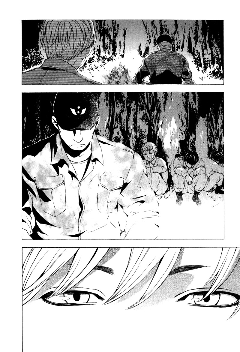 C-Blossom - Case 729 Chapter 2.4 page 100 - Vol.2 Chapter 4