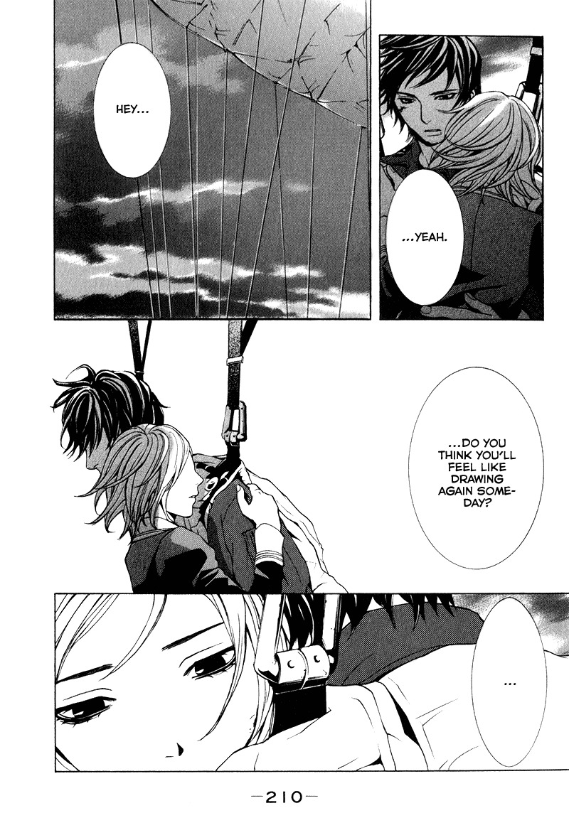 C-Blossom - Case 729 Chapter 2.4 page 104 - Vol.2 Chapter 4